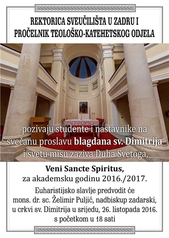 Sv. Misa na blagdan sv. Dimitrija, 26. listopada 2016. u 18 sati